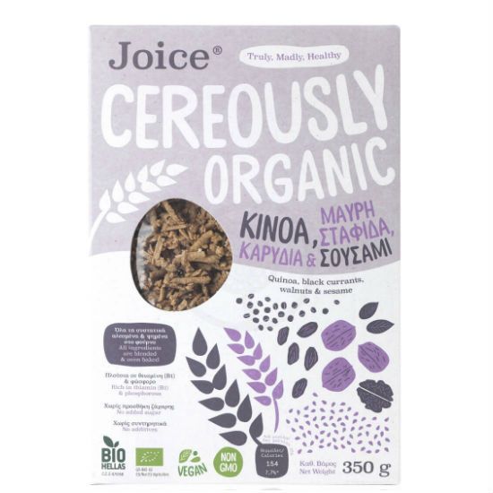 Joice Cereously Organic Δημητριακά με Κινόα,Σταφίδα,Καρύδια & Σουσάμι 350gr