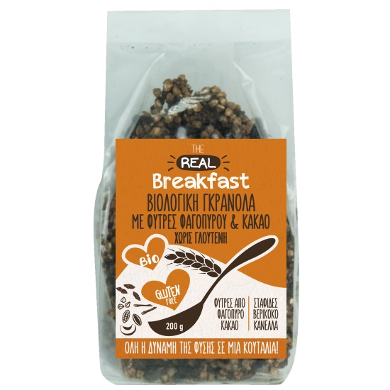 Βιοαγρός Real Breakfast Γκρανόλα με Φύτρο Φαγόπυρου & Κακάο χωρίς γλουτένη 200gr